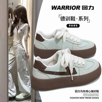 移动专享：回力 旗舰店厚底韩版德训鞋女鞋子休闲板鞋运动百搭小众学院风