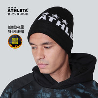 ATHLETA 阿仕利塔透气帽成人运动户外女款线帽儿童针织帽子05278