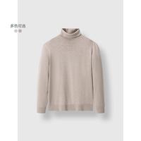GXG 男装 高领基础保暖毛衫双色通勤内搭针织衫