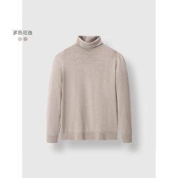 GXG 含绵羊毛 高领保暖针织衫