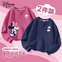 迪士尼 女童卫衣套头新款春秋季2026洋气大童打底衫儿童秋装上衣女