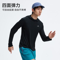 拓路者 太阳衣长袖速干衣男连帽轻薄高弹力t恤户外跑步运动透气 火焰橙 2XL