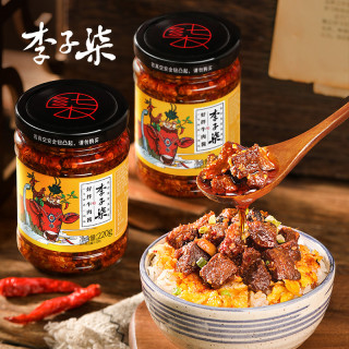 李子柒 好拌牛肉酱鲜香可口调味辣酱酱香拌饭香辣即食220g*2罐H01