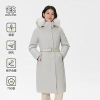 KOLON SPORT 冬羽绒服女士美利奴羊毛2L防风透湿鹅绒夹克