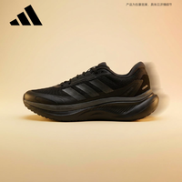 adidas 七夕运动型格系列 男女 DREAMCUSHION 运动休闲鞋 KI5115 黑色 38