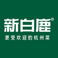 新白鹿 300元代金券|限2张
