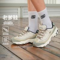 斯凯奇 秋季女士老爹鞋熊猫鞋舒适潮流撞色厚底增高休闲鞋
