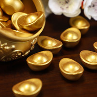 庄轩笙 金色小元宝 仿真金属材质 1个装 装饰摆件