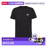 MAMMUT Core Garantie Logowear系列品牌logo字母圆领短袖