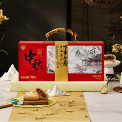 稻香村 月饼礼盒 稻香苏韵1200g