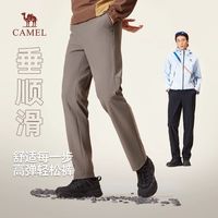 百亿补贴：骆驼 男装休闲裤男款春季2026新款直筒休闲西裤弹力运动长裤子男