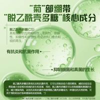 88VIP：妇炎洁 湿厕纸家庭实惠装男士女士孕妇专用洁厕湿巾厕所湿厕巾