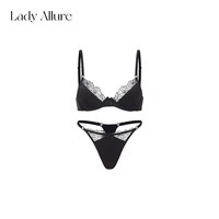 LADYALLURE 性感豹纹蕾丝 女士内衣套装