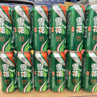 雪花 优制500ml*12罐新鲜日期大罐装人气款口感爽劲