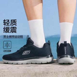 斯凯奇 运动休闲鞋健步鞋男休闲鞋轻质