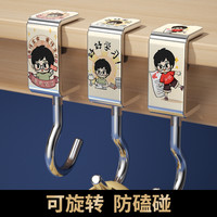 暖鱼 学生书包挂钩挂书桌强力承重免打孔可旋转开学必备