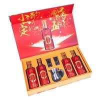 五粮液 45度浓香型白酒 145mL*4瓶礼盒装