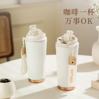 Simita 陶瓷内胆316L不锈钢咖啡杯--480ML