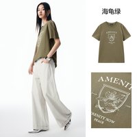 太平鸟 秋季新款时尚宽松花卉图案短袖T恤A1CNF3133