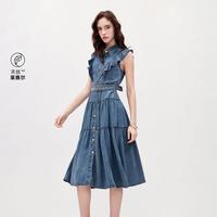 ONLY 2026秋季新款翻领牛仔荷叶边蛋糕裙长裙连衣裙女