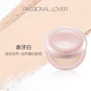 Passional Lover 恋火橡皮擦粉饼 净瑕持妆哑光 9g