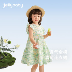 jellybaby 女童连衣裙夏季飞袖女宝宝夏裙子 JQG42832