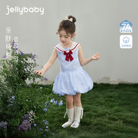 jellybaby 女童连衣裙夏宝宝海军风翻领无袖短裙 JQG62668