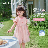 jellybaby 夏款女童连衣裙中童拼接网纱独特 JQG52242