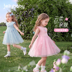 jellybaby 女童连衣裙女宝宝无袖纱裙甜美公主裙 JQG62499