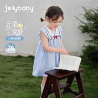 jellybaby 宝宝梭织裙女小童连衣裙可爱无袖裙子 JQG62100