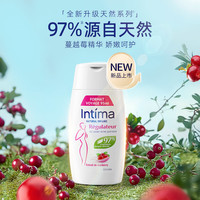 杜蕾斯 Intima茵缇玛X杜蕾斯私处洗护液蔓越莓私密护理
