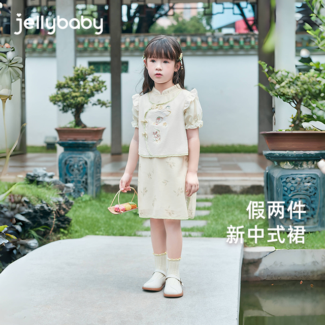 jellybaby 古风汉服裙女童宝宝唐装裙国风连衣裙儿童裙子 JEG42991