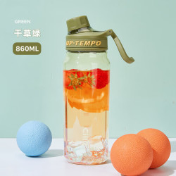 cille 希乐 Tritan材质运动水杯 干草绿 860ml