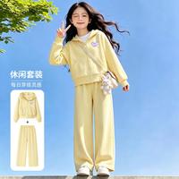 唐狮童装 女童秋套装春秋款童装小女孩外套2026新款秋装儿童阔腿裤潮款