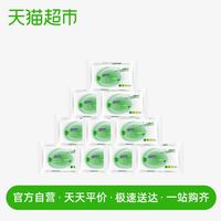 88VIP：妇炎洁 积雪草湿厕纸家庭装女性专用厕所湿纸巾家庭装