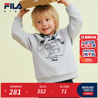 FILA 儿童童装卫衣2026秋季新款男女小童针织圆领休闲风套头衫 银花灰-MG 150
