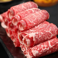 安格斯M5牛肉卷 250g*4盒