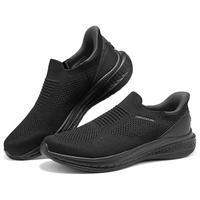 SKECHERS 斯凯奇 轻便透气 一脚蹬 男士休闲鞋