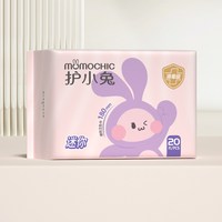 88VIP：护小兔 儿童卫生巾20片