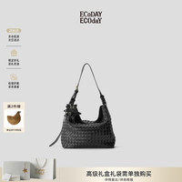 ECODAY 包包女斜挎编织包大容量托特包轻奢通勤单肩包旅行包生日礼物