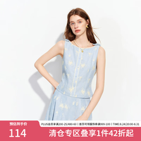 范思蓝恩 韩系田园条纹刺绣吊带背心套装A字半身中长裙2026夏新款 蓝色条纹（上衣） XS