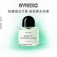 BYREDO 柏芮朵无人区玫瑰淡香精50ml花香调香水香氛礼盒教师节生日礼物送女友