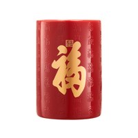 恭王府 博物馆文创康熙福字陶瓷笔筒