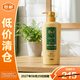 艾宠 宠物洗护二合一沐浴露犬用专研森林香450ml