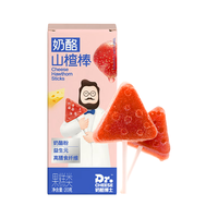 奶酪博士 高钙奶酪山楂棒 20g