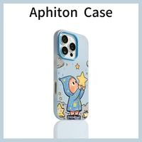 C 【久用不黄 裸机手感】可爱下雨星人 iPhone11-17系列 苹果手机壳