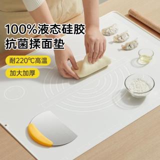 炊大皇 抗菌揉面垫食品级加厚防滑母婴级硅胶家用面点擀面垫和面烘焙案板