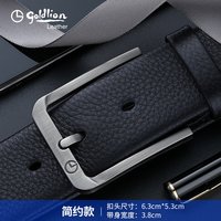 金利来 商务男士真皮皮带 FAY902101-611