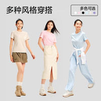 美力城 T恤男女春夏款短袖速干凉感宽松高端双面液氨纯色上衣情侣装