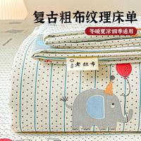 Hodo 老粗布床单单件亲肤四季通用加厚双人家用单人宿舍被单床上用品